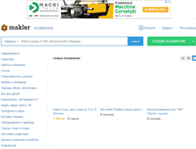Tablet Screenshot of makler.ua